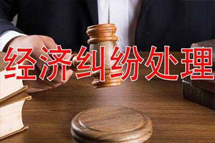 欠款诉讼中能否申请撤回起诉？